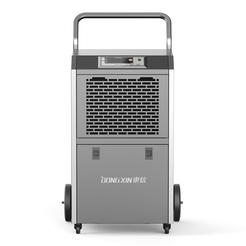 1676009326106672.png 除濕機(jī).png