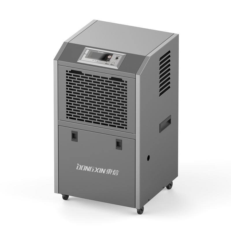 1676009910184869.png 東信除濕機(jī)1.png